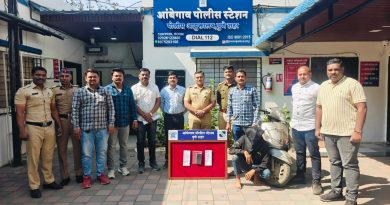 आंबेगाव पोलिसांनी चेन स्नॅचिंग करणाऱ्या आरोपीला केले अटक; सोन्याची चैन व मोबाईलसह दुचाकी जप्त,apcs.in