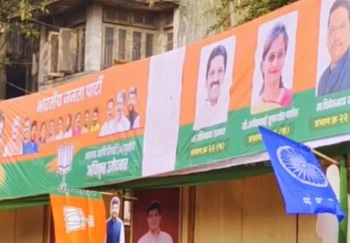 पुणे प्रभाग २२ मधील उमेदवारांतील वाद थेट पोलीस स्टेशनपर्यंत,भाजपमध्ये अंतर्गत कलह उफाळला;apcs.in