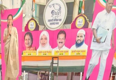 कोंढव्यात बॅनर बदलामुळे राजकीय चर्चांना उधाण,एका गटाशी निष्ठा दर्शवणारे हेच उमेदवार आता वेगळ्या,apcs.in