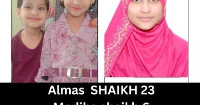 कोंढव्यातून अलमास उर्फ शबनम जीशान शेख महिला व दोन लहान मुली बेपत्ता; पोलिसांत नोंद,apcs in