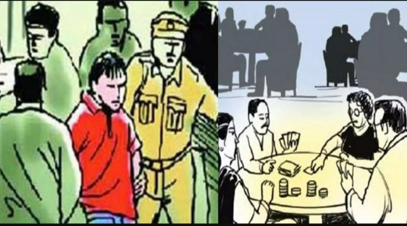 दक्षिण म्हाळुंगे पोलिसांची कारवाई : जुगार अड्ड्यावर छापा, तिघांना अटक,apcs.in