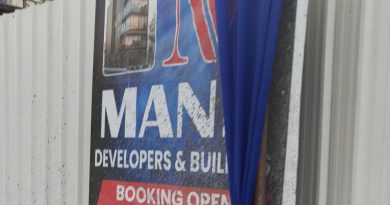 ब्रेकिंग न्यूज | कोंढवा बुद्रुकमध्ये बेकायदेशीर उत्खनन सुरूच???apcs.in