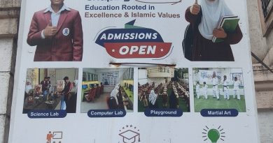 टीम्स तकवा इस्लामिक स्कूल ऍण्ड मक्तब अनधिकृत असल्याचा दावा; प्रशासनाच्या भूमिकेकडे नागरिकांचे लक्ष??apcs.in
