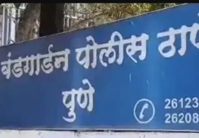 जमीन रूपांतरण प्रकरणात आरोपी ११ महिन्यांपासून बेपत्ता; निलेश लुनावत पोलिसांच्या रडारवरपुणे : apcs.in